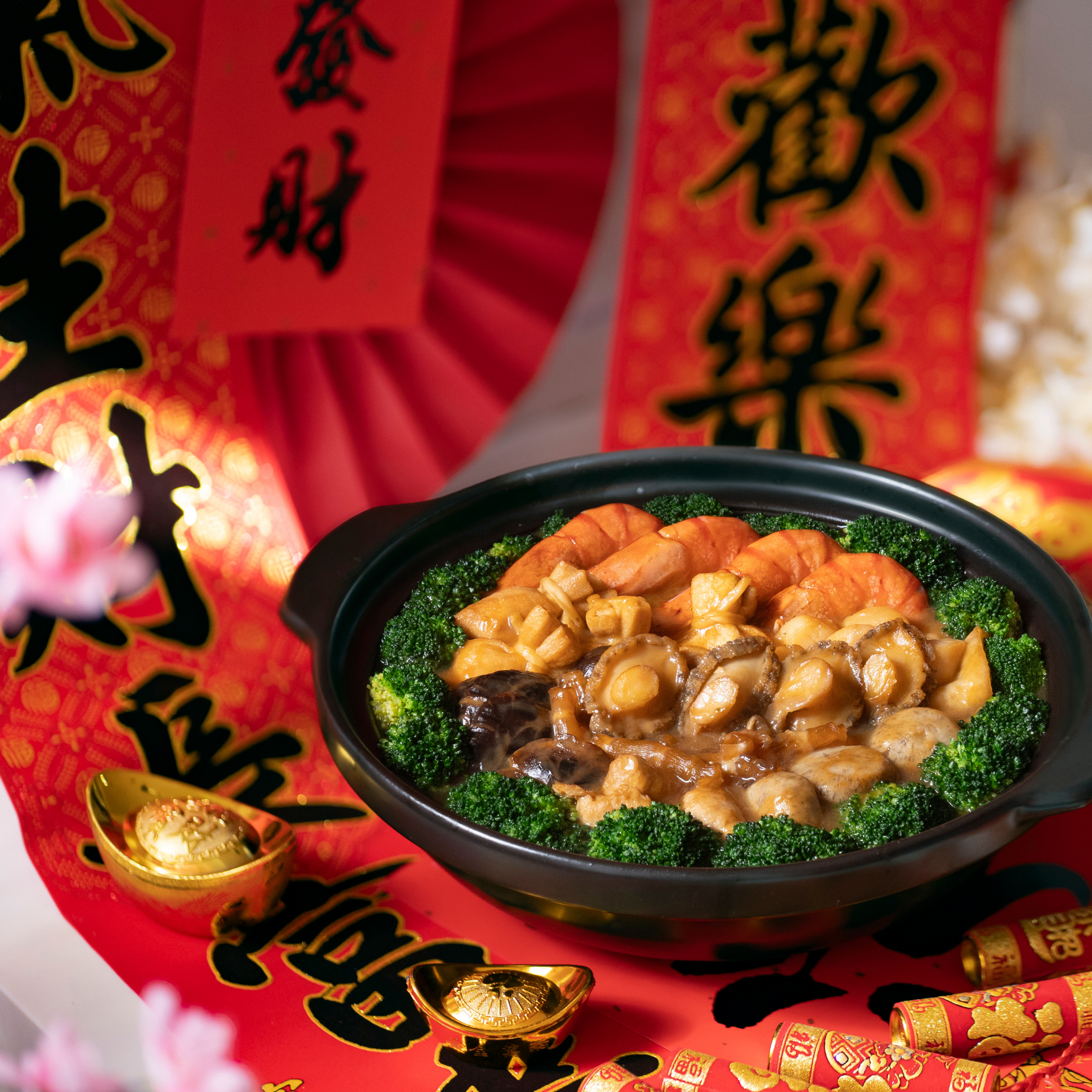 Poon Choy Bundle of 10